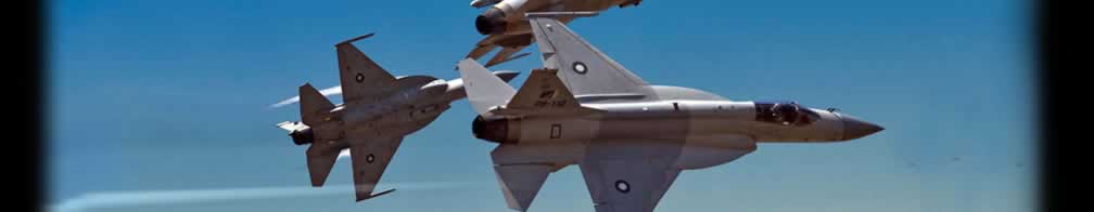 pafwallpapers_banner_01